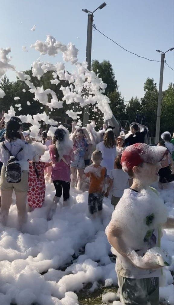 Пенное шоу