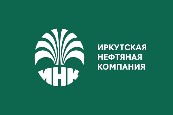 Иркутская нефтяная компания